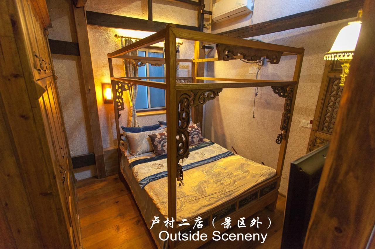 Hongcun Long Lane Inn Huang Shan Eksteriør bilde