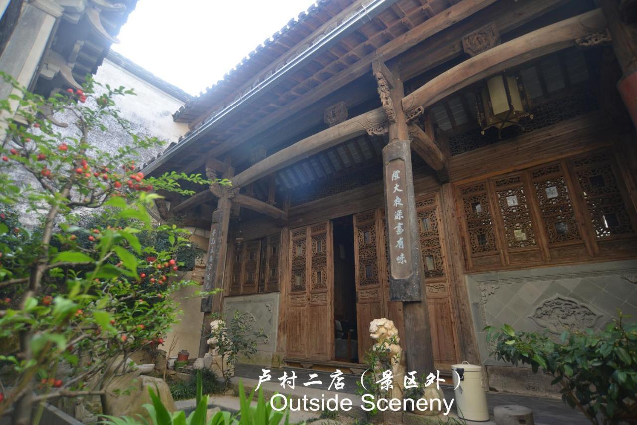 Hongcun Long Lane Inn Huang Shan Eksteriør bilde