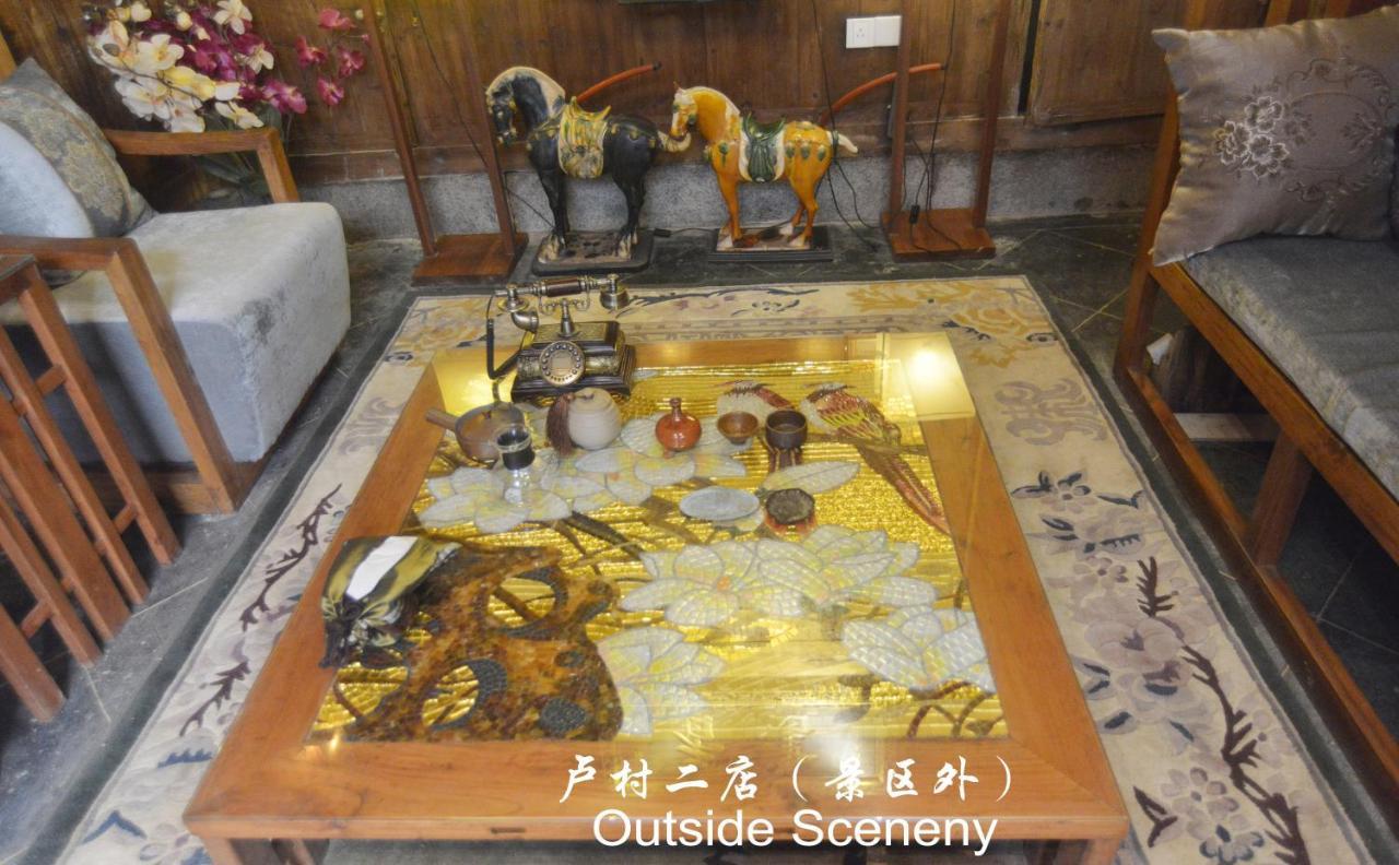 Hongcun Long Lane Inn Huang Shan Eksteriør bilde